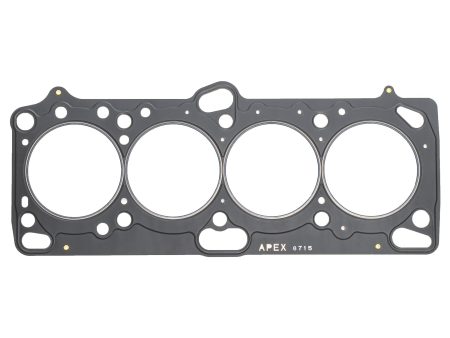 A PEXi - Engine Metal Head Gasket Mitsubishi 4G63 (EVO I , II , III) Cheap