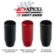 A PEXi - N1 Shift Knob - Skid Pad Black [Duracon] on Sale