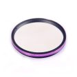 Antlia ALP-T Dual Band Ha & OIII 3nm 2  Filter Fashion