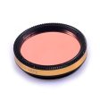 Antlia U-Venus Imaging Filter - 1.25   (UVENUS) Online Hot Sale