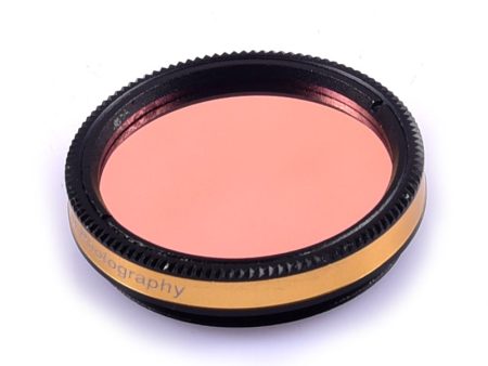 Antlia U-Venus Imaging Filter - 1.25   (UVENUS) Online Hot Sale